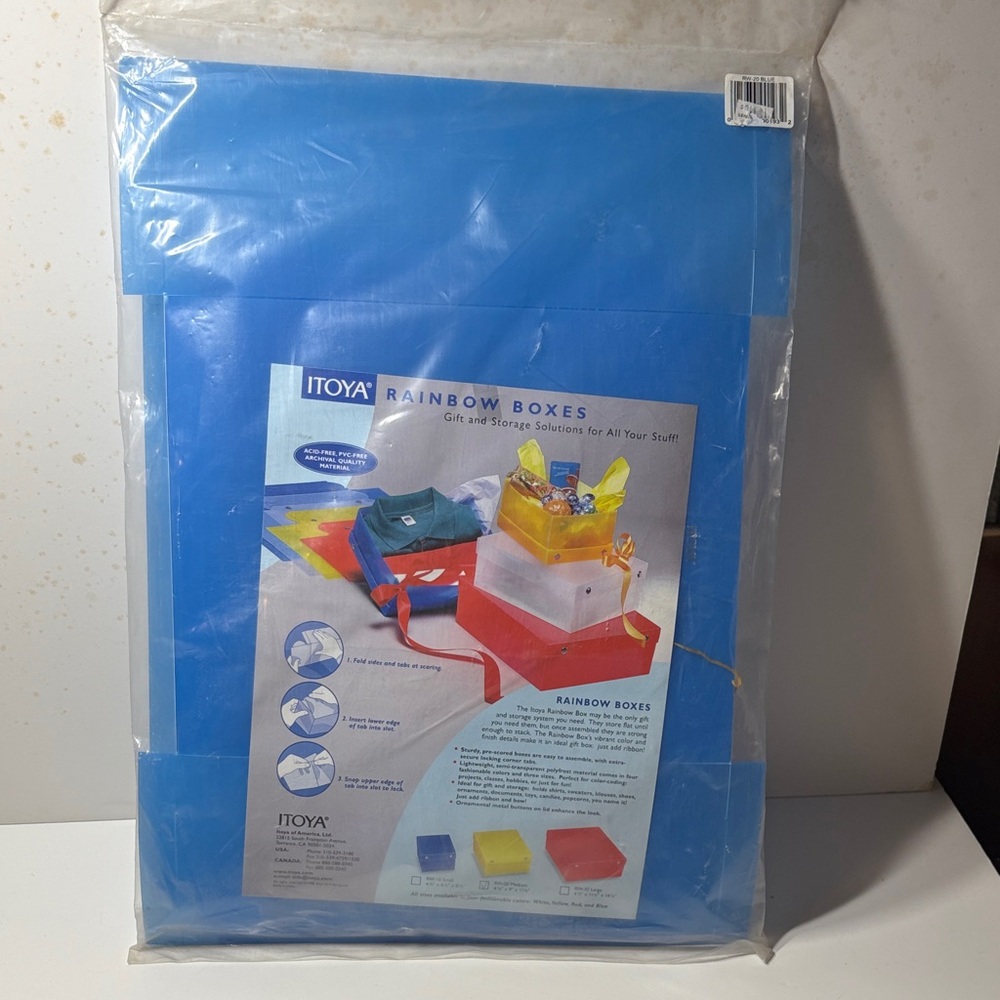 Blue Gift Storage Box 4.5” x9”x11.5”